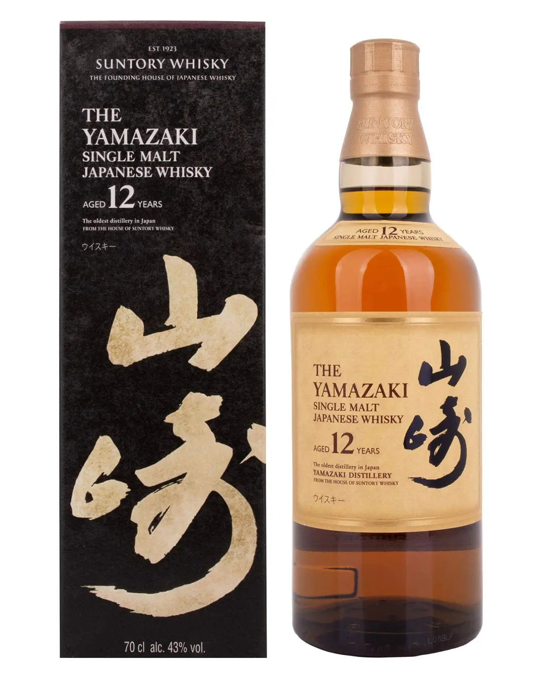 Suntory Yamazaki 12 Year Old Whisky | The Bottle Club