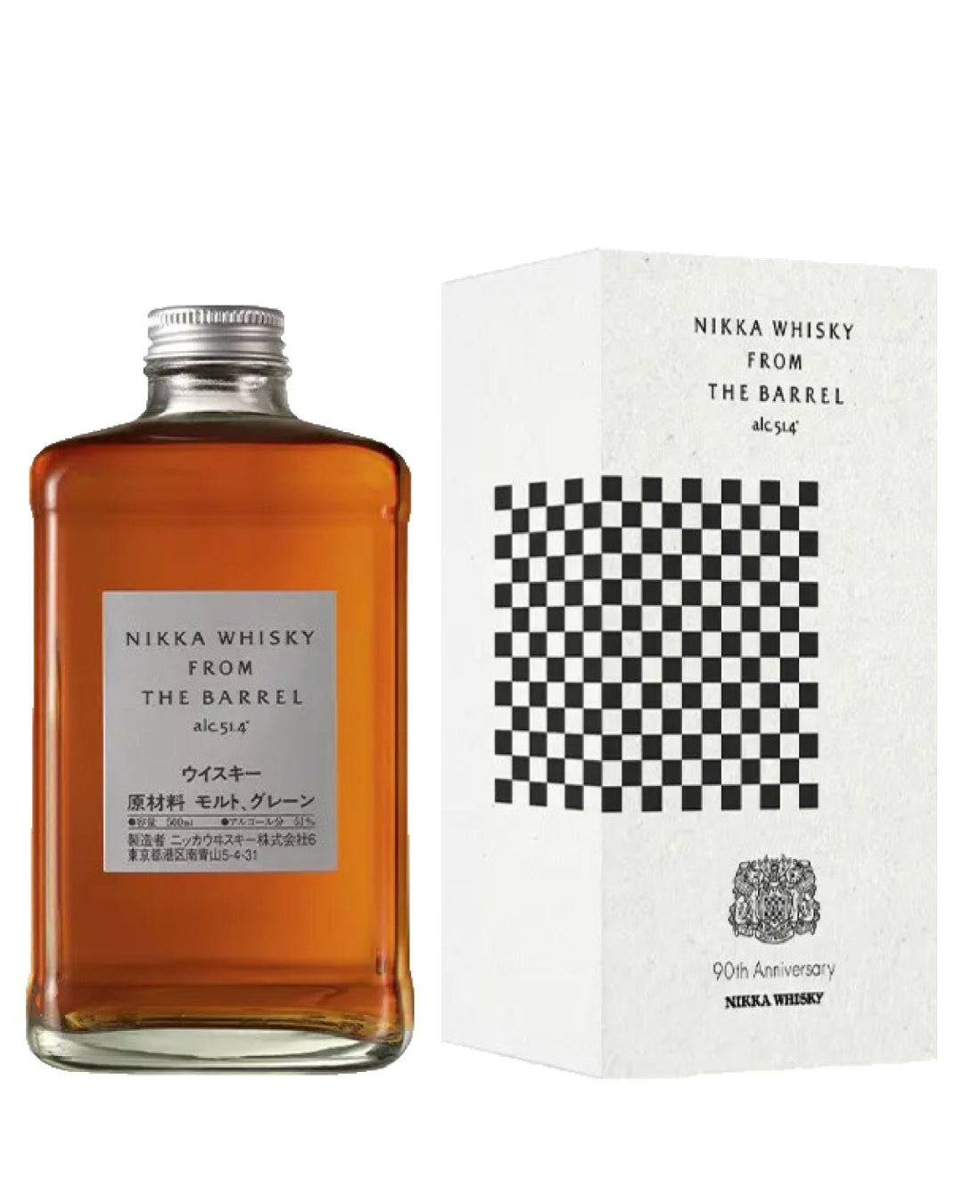 Nikka From The Barrel Whisky, 50 cl