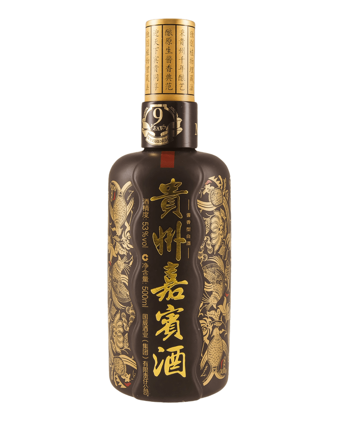 Kweichow Maotaizhen 9 Year Old Baijiu, 50 cl Spirits